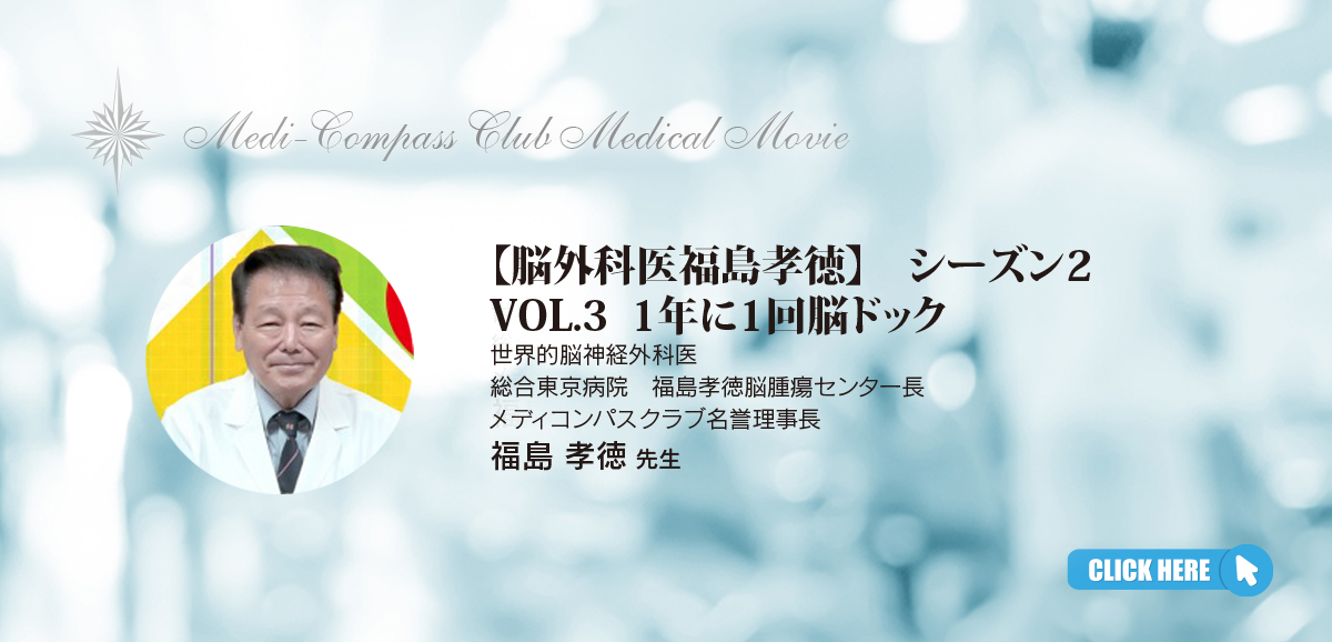 【未裁断】国試の賢人　口外・麻酔・症候群 歯科医師国家試験】歯科麻酔学：全身的偶発症 | DENTAL YOUTH